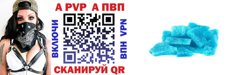 Все наркотики Уфа Канабис  Меф мяу мяу  АМФ  Гашиш 