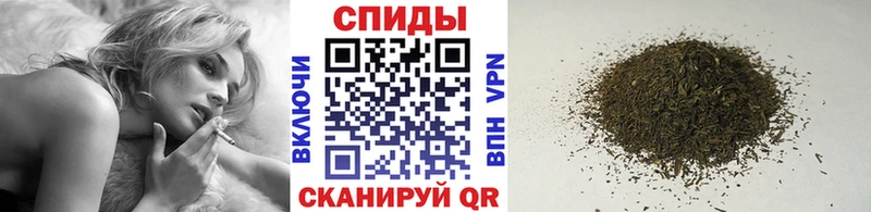 БУТИРАТ буратино  Уфа 