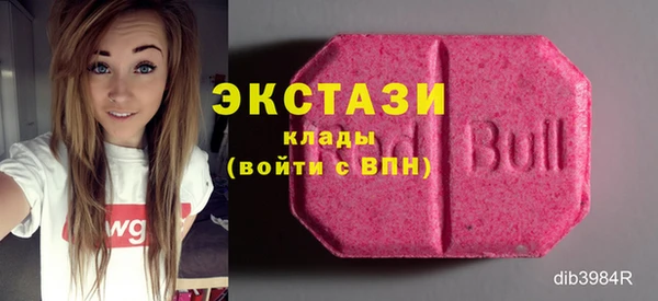 марки lsd Алзамай