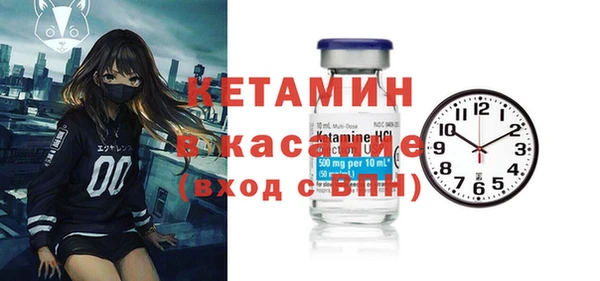 марки lsd Алзамай