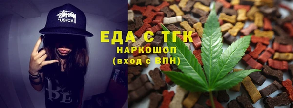 марки lsd Алзамай