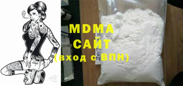2c-b Алексин