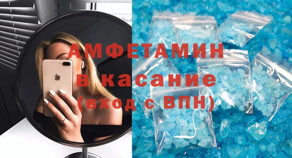 2c-b Алексин