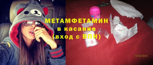 2c-b Алексин