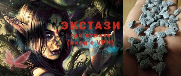 марки lsd Алзамай