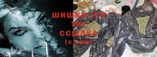синтетический гашиш Алексеевка