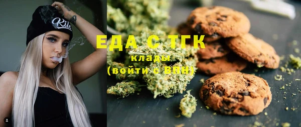 марки lsd Алзамай