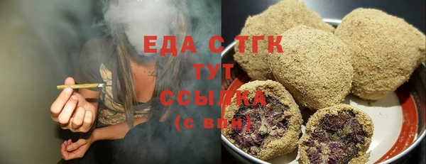 2c-b Алексин