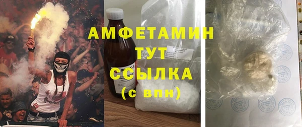 синтетический гашиш Алексеевка