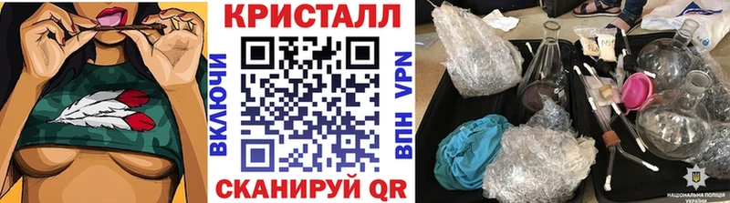 Метамфетамин Декстрометамфетамин 99.9%  Уфа 